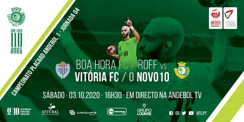 Campeonato PLACARD Andebol 1 4ª Jornada Vitória Futebol Clube